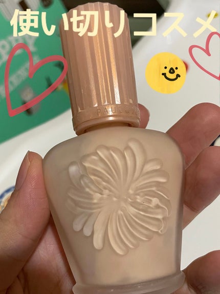 モイスチュアライジング ファンデーション プライマー/PAUL & JOE BEAUTE/化粧下地を使ったクチコミ(1枚目)