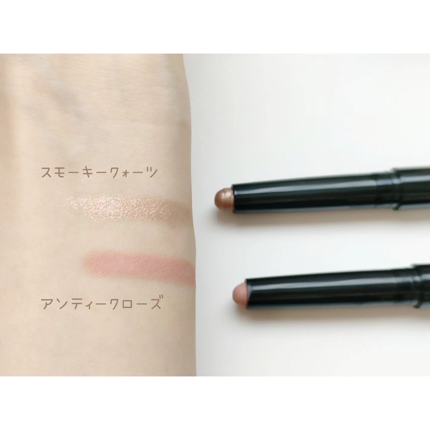 ロングウェア クリーム シャドウ スティック 59 アンティークローズ/BOBBI BROWN/スティックアイシャドウを使ったクチコミ（2枚目）