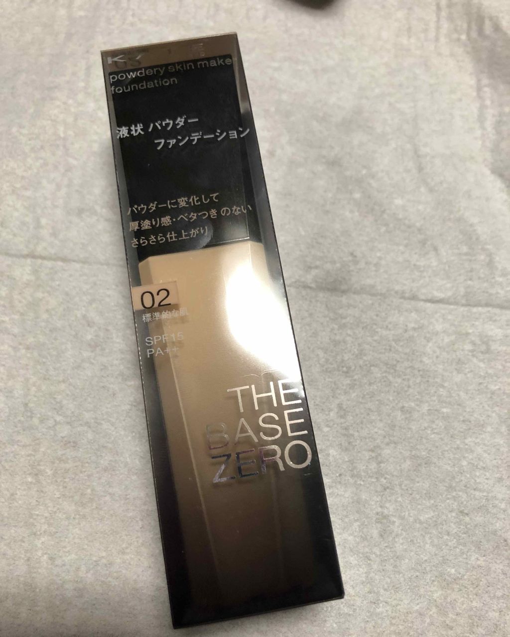 パウダリースキンメイカー/KATE/リキッドファンデーションを使ったクチコミ（1枚目）