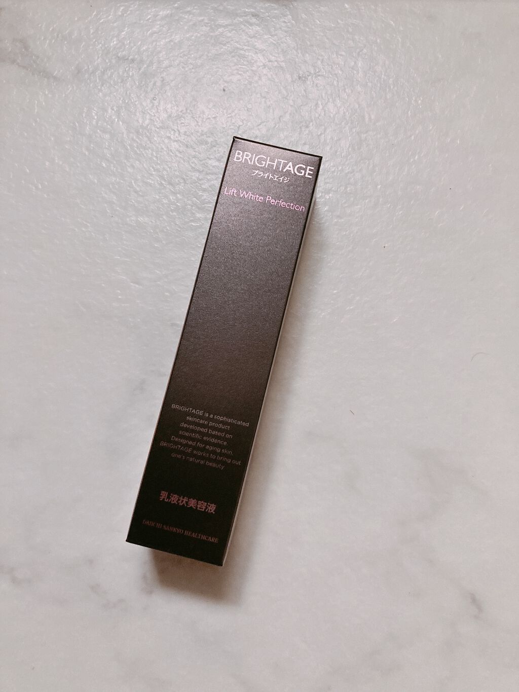 リフトホワイト パーフェクション/BRIGHTAGE/美容液を使ったクチコミ(1枚目)