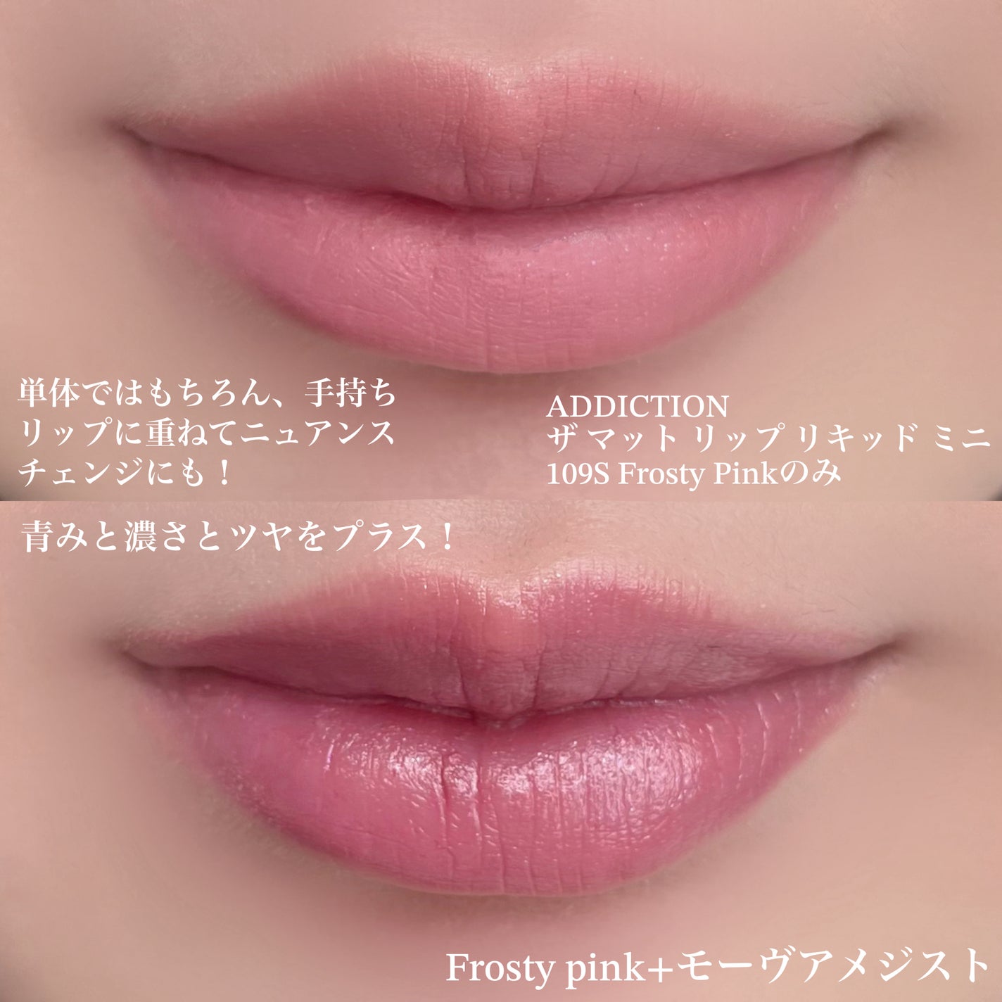 ジェミィ ティント セラム/Visée/リップティントを使ったクチコミ(8枚目)