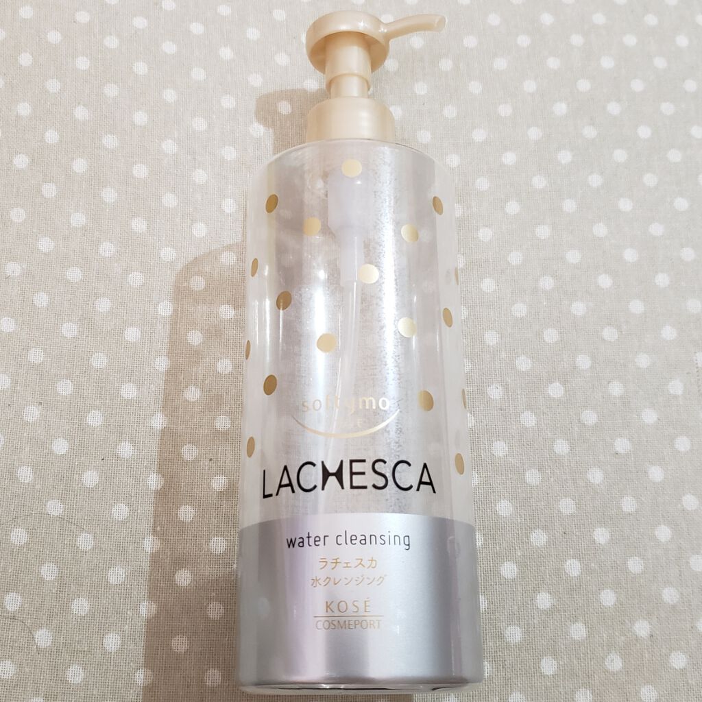 ラチェスカ 水クレンジングのクチコミ「*過去使い切り品*

⚠️使い切ってからかなりの時間が経過してしまい、
使用感をほぼ覚えていな.....」（1枚目）