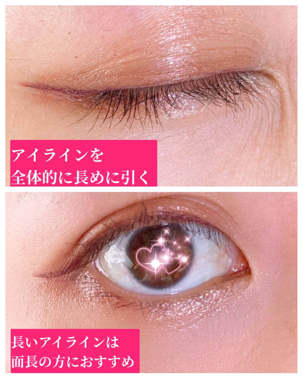 メイク落としミルク/カウブランド無添加/ミルククレンジングを使ったクチコミ(4枚目)