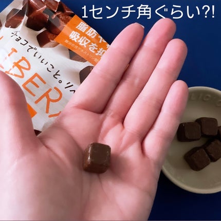 Liberaミルク/グリコ/食品を使ったクチコミ(6枚目)