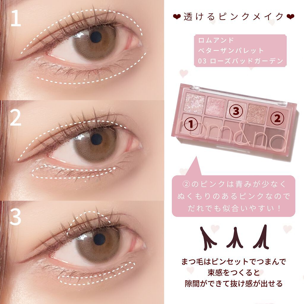 LARME MELTY SERIES(ラルムメルティシリーズ)/LARME/カラーコンタクトレンズを使ったクチコミ（3枚目）