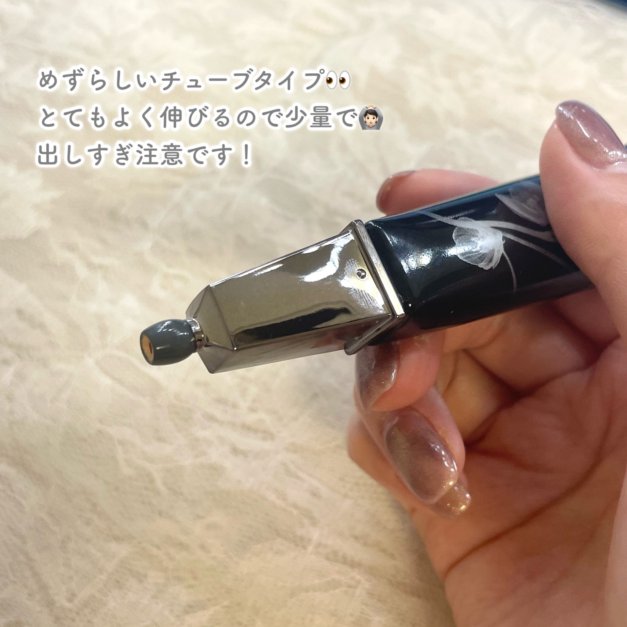 3D コンシーラー/B.A/クリームコンシーラーを使ったクチコミ（3枚目）