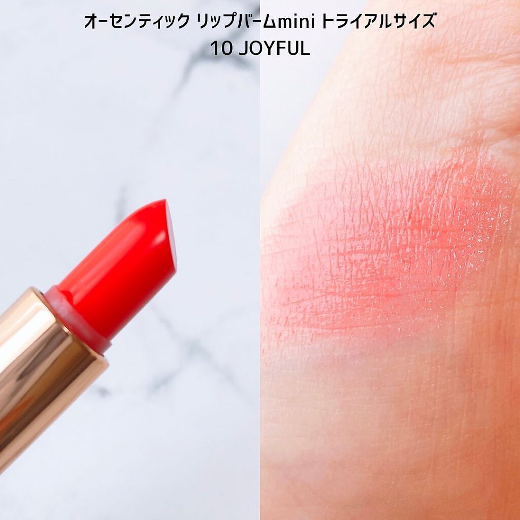 オーセンティック リップ バーム/athé/口紅を使ったクチコミ(5枚目)