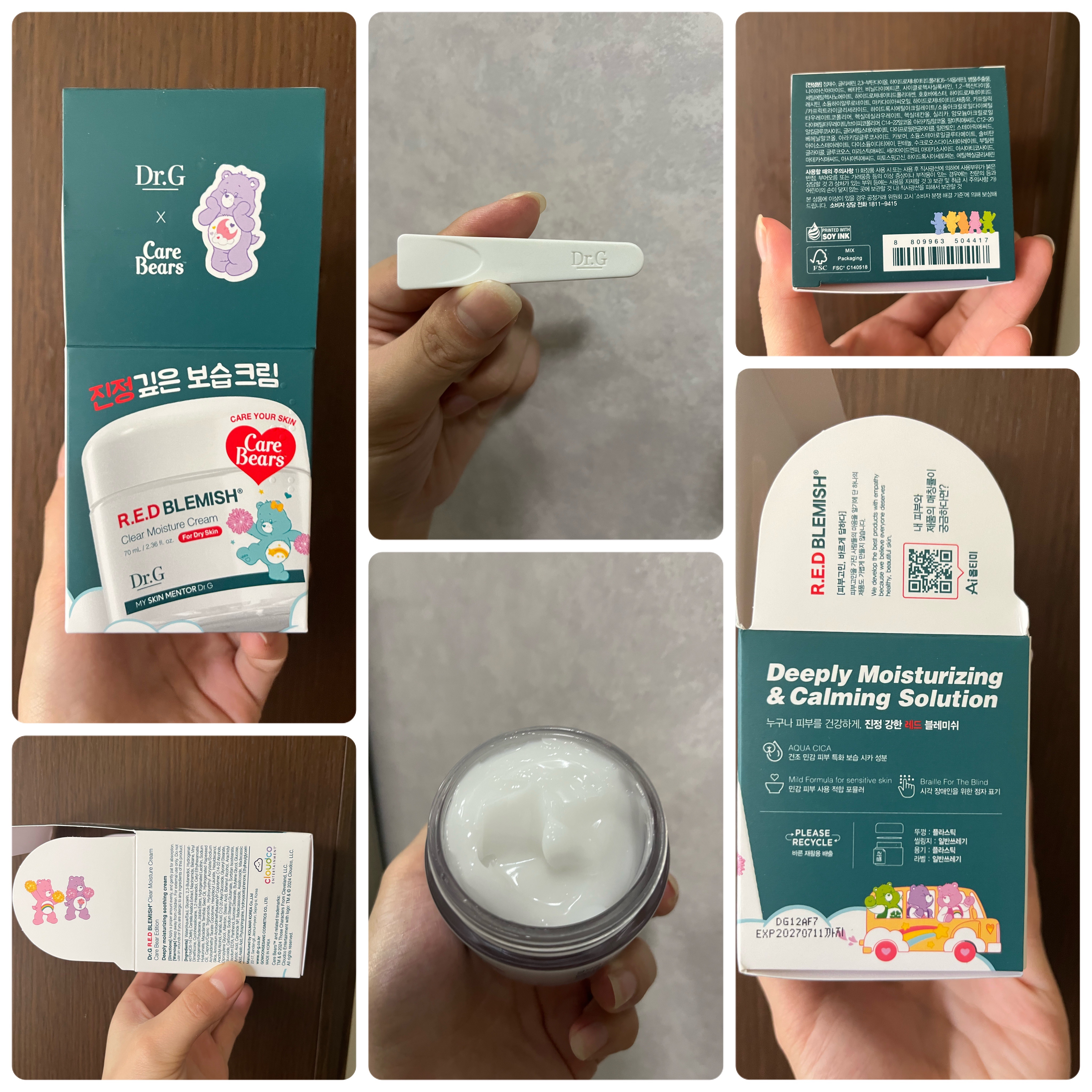 レッドブレミッシュ クリアモイスチャークリーム/Dr.G/フェイスクリームを使ったクチコミ（3枚目）