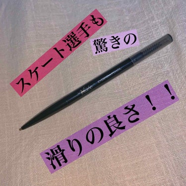 Visée リシェ アイブロウ ペンシルのクチコミ「Visee アイブロウペンシルS🐶
色 BR300（全6色）
値段 583円（@cosme s.....」（1枚目）