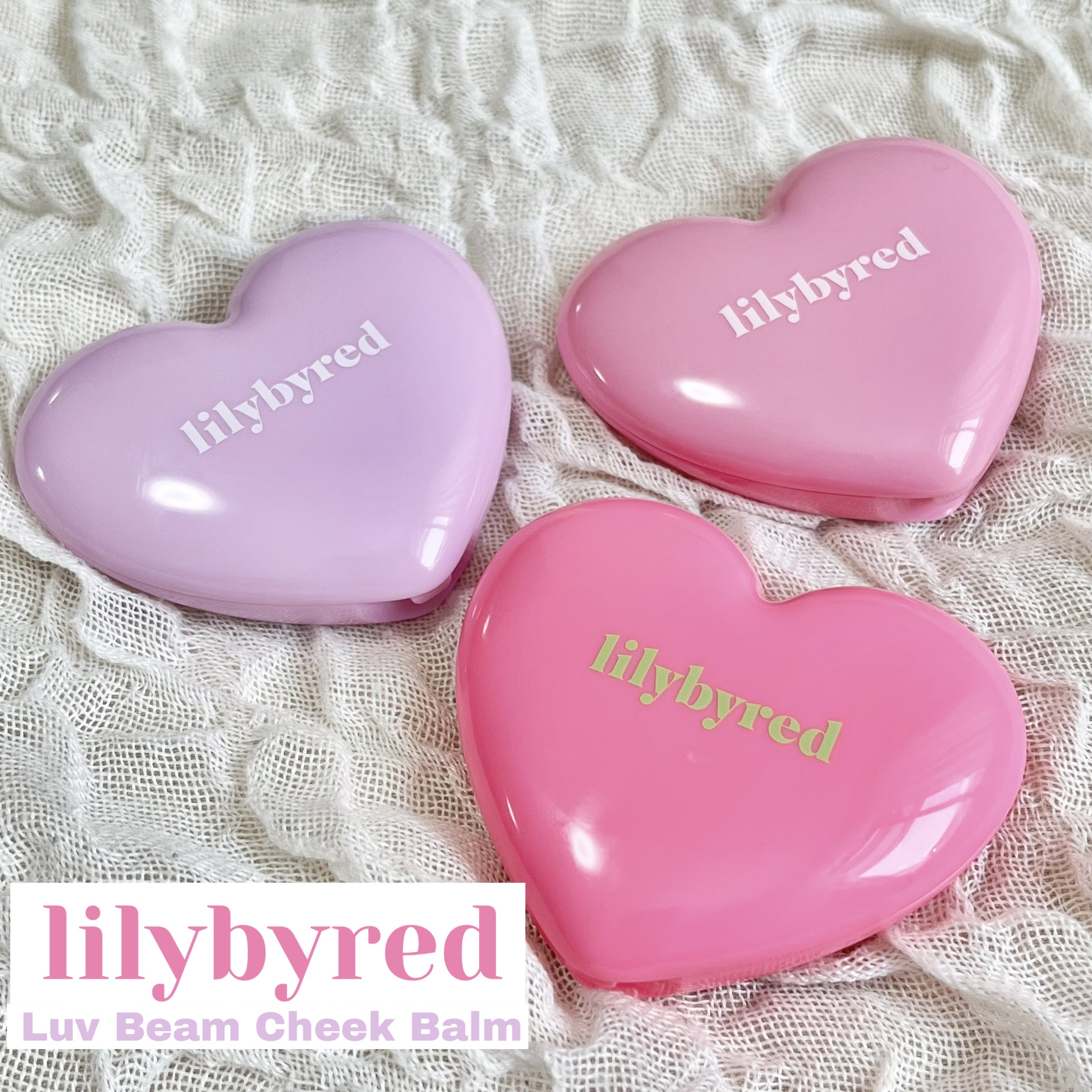 ラヴ ビーム チークバーム/lilybyred/ジェル・クリームチークを使ったクチコミ（1枚目）