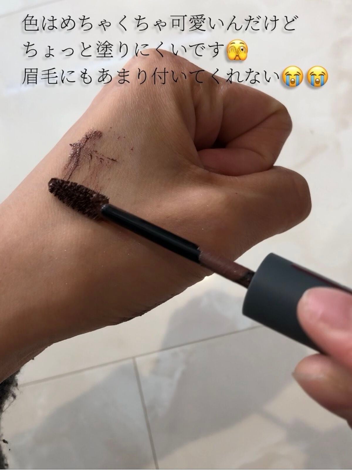 enu on LIPS 「スリーコインズAUSアイブロウマスカラ02ROSEBR330円..」(3枚目)