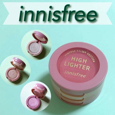 フィルター ハイライター トリオ Vintage Filter Edition/innisfree/ハイライトを使ったクチコミ（1枚目）