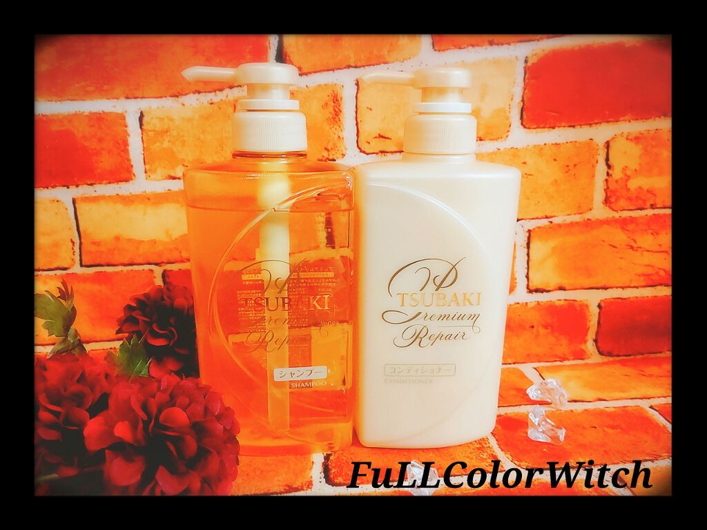 プレミアムリペア シャンプー／ヘアコンディショナー/TSUBAKI/市販シャンプーを使ったクチコミ（1枚目）