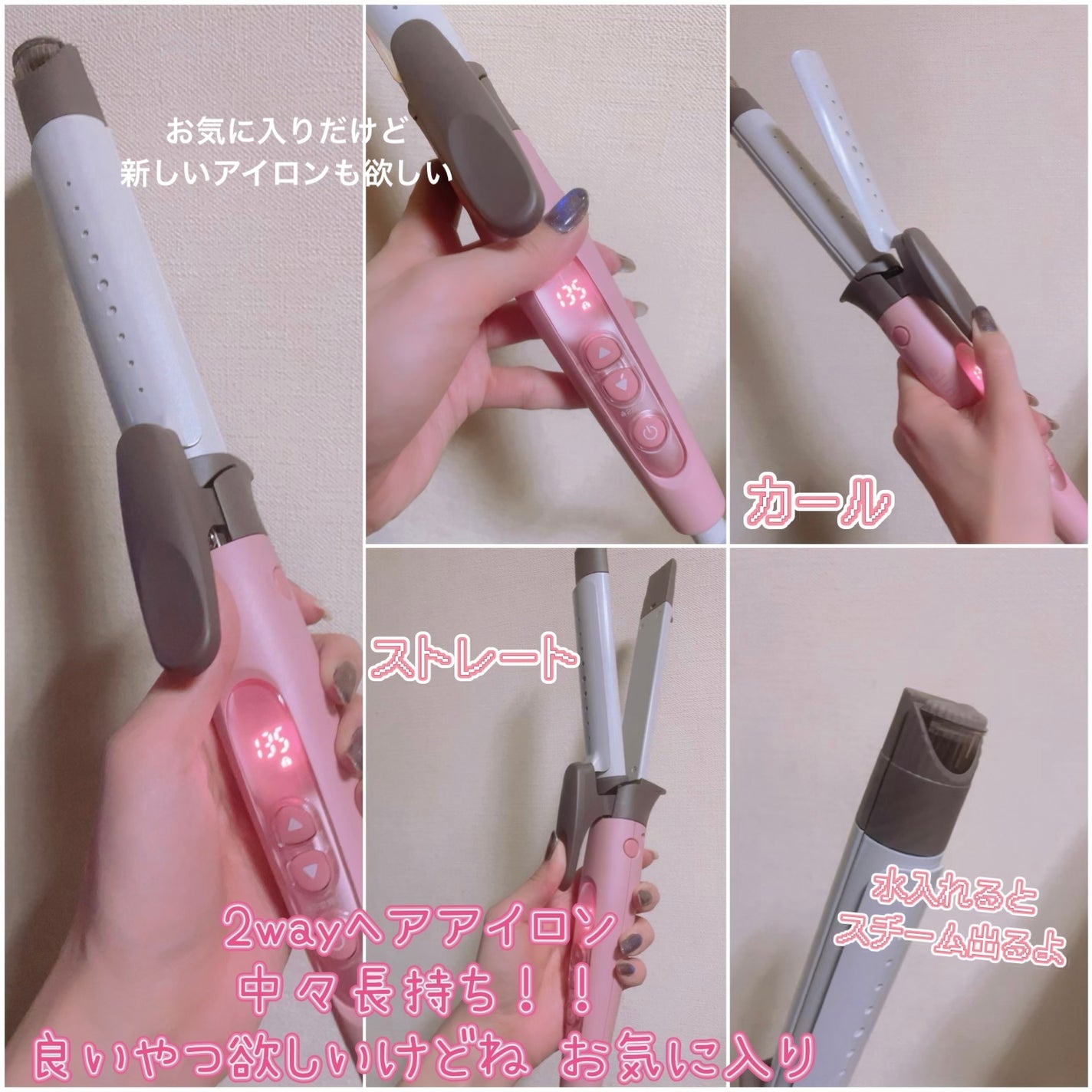 オリーブスクワランオイル/無印良品/フェイスオイルを使ったクチコミ(1枚目)