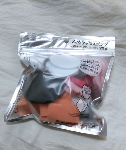 メイクアップアップスポンジ バリューパック、アソート 25個/DAISO/パフ・スポンジを使ったクチコミ(1枚目)