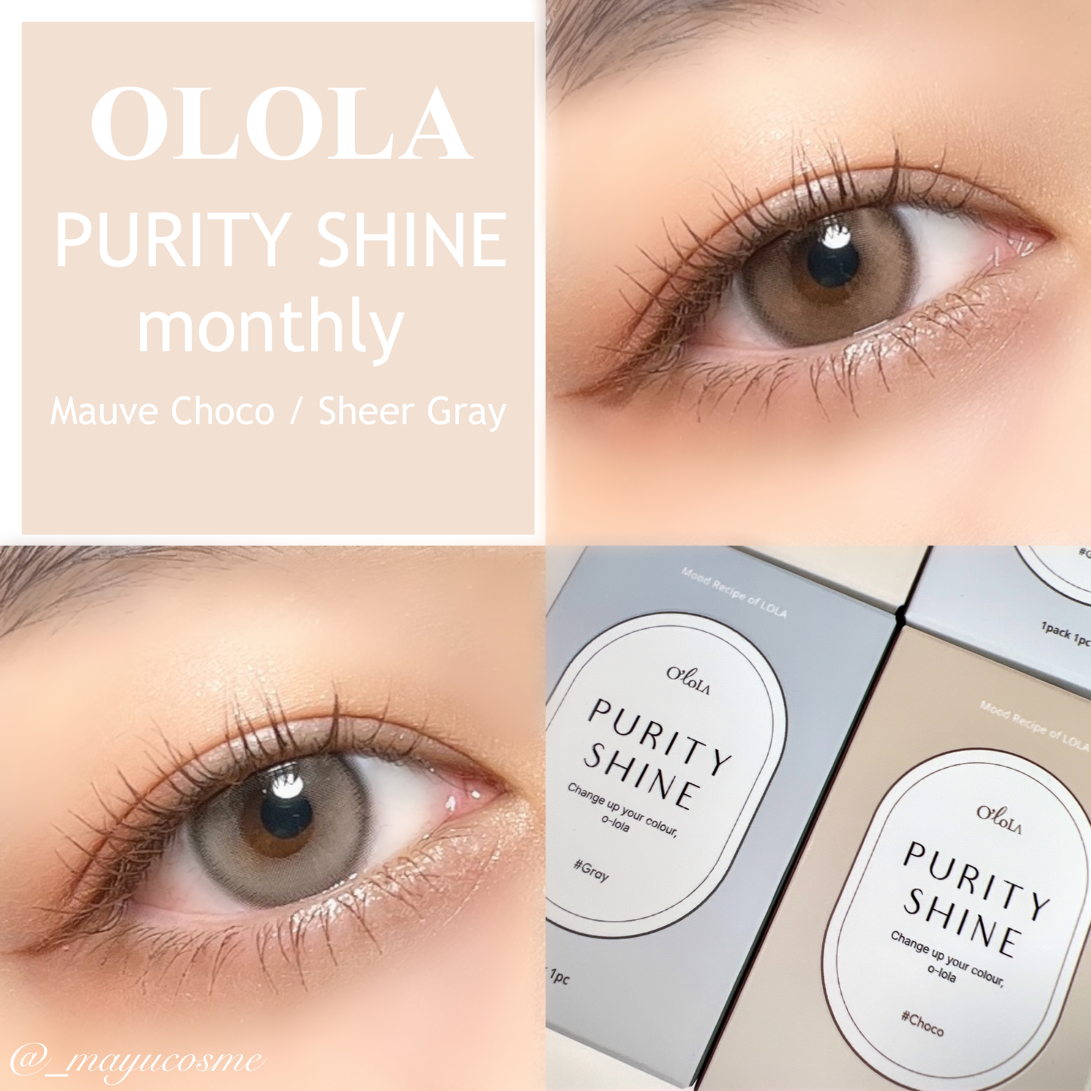 ピュアリティーシャイン マンスリー/OLOLA/カラーコンタクトレンズを使ったクチコミ（1枚目）