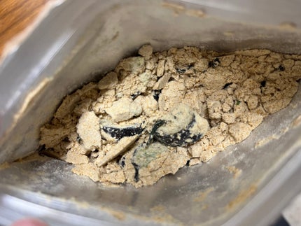 みそ汁プロテイン/リプサ/ソイプロテインを使ったクチコミ(4枚目)