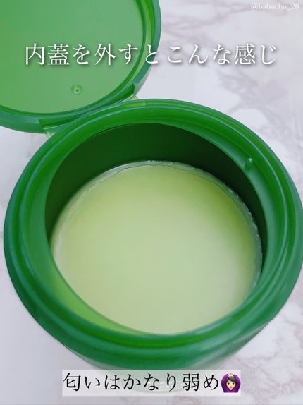 グリーンディープポアクレンジングバーム/Dr.G/クレンジングバームを使ったクチコミ(3枚目)