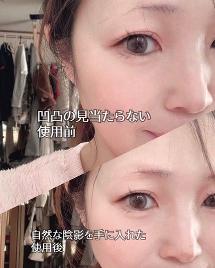 マルチドローイングタトゥー/ベリサム/シェーディングを使ったクチコミ(5枚目)