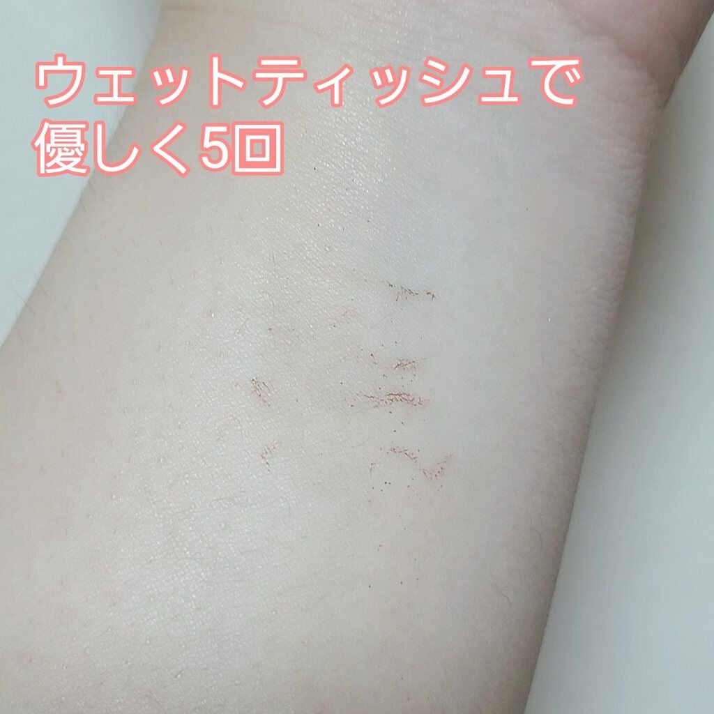 「密着アイライナー」ショート筆リキッド/デジャヴュ/リキッドアイライナーを使ったクチコミ(6枚目)