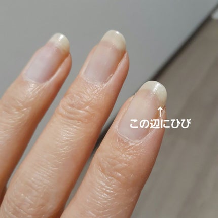 カラフルネイルズ/キャンメイク/マニキュアを使ったクチコミ(4枚目)