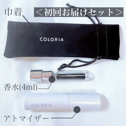 ジミー チュウ オードトワレ/ジミー チュウ/香水(レディース)を使ったクチコミ(3枚目)