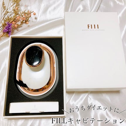 キャビテーション/FIIL/ボディケア美容家電を使ったクチコミ(1枚目)