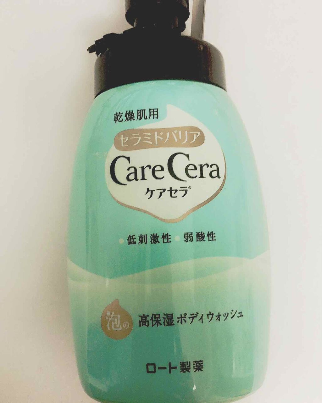 泡の高保湿ボディウォッシュ/ケアセラ/ボディソープを使ったクチコミ（1枚目）