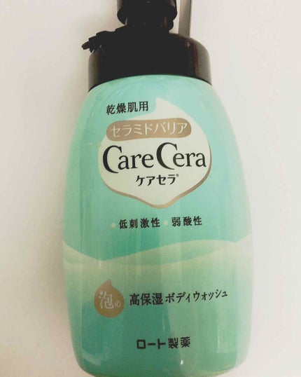 泡の高保湿ボディウォッシュ/ケアセラ/ボディソープを使ったクチコミ(1枚目)