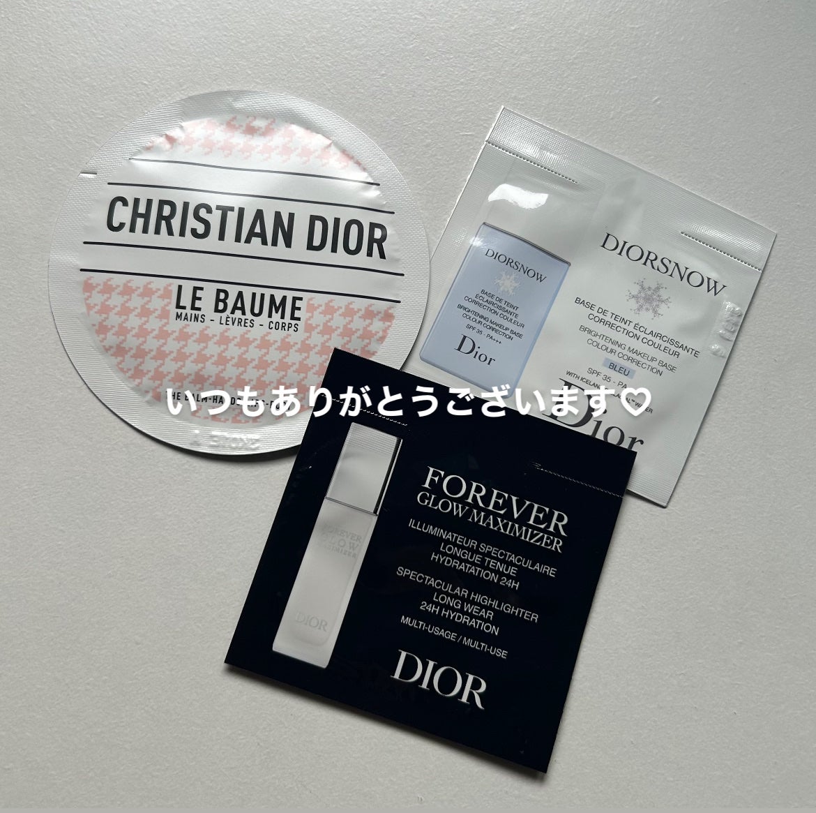 ディオール アディクト リップ マキシマイザー/Dior/リップグロスを使ったクチコミ(3枚目)