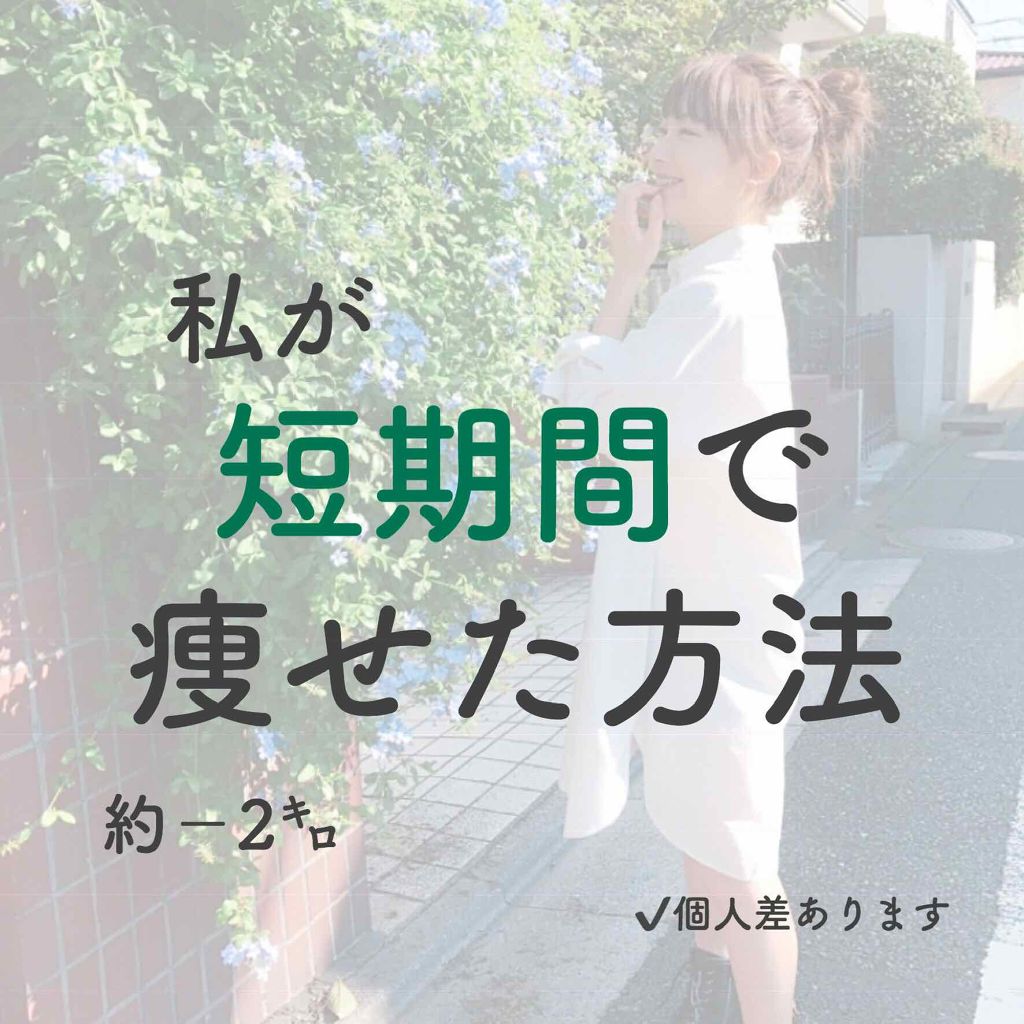 ã± ã ã ð± on LIPS ãåããŸããŠïŒã±ããã§ãð±ä»åã¯åæçš¿ã§ç§ãçæéã§çŽãã€ãã¹ïŒ..ãïŒ1æç®ïŒ