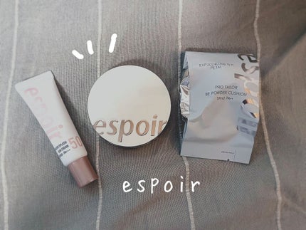 ウォータースプラッシュシカトーンアップクリーム/espoir/化粧下地を使ったクチコミ(1枚目)