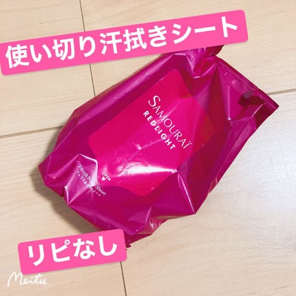 サムライ レッドライト フェイス&ボディシート/サムライ/ボディシートを使ったクチコミ(1枚目)