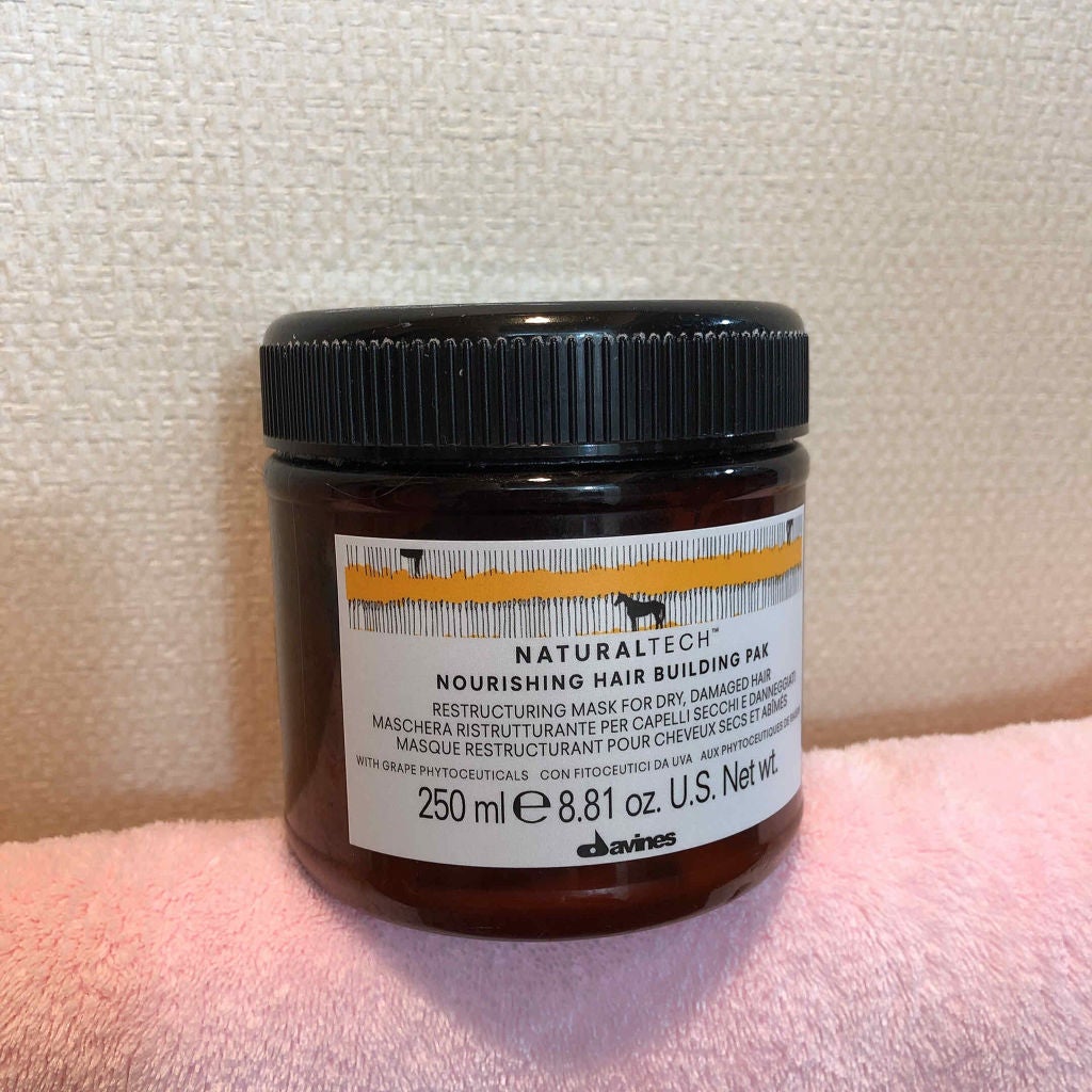 ナチュラルテック ヘアパック<N>/ダヴィネス/ヘアマスク・ヘアパックを使ったクチコミ(3枚目)