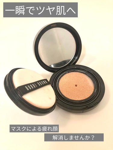 スキン ラディアント グロウ クッション コンパクト SPF50 (PA+++)/BOBBI BROWN/化粧下地を使ったクチコミ（1枚目）