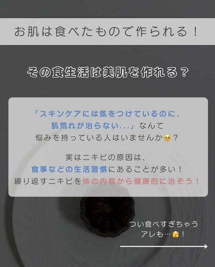 ã䜿ã£ãã¯ãã³ãïŒ2æç®ïŒ