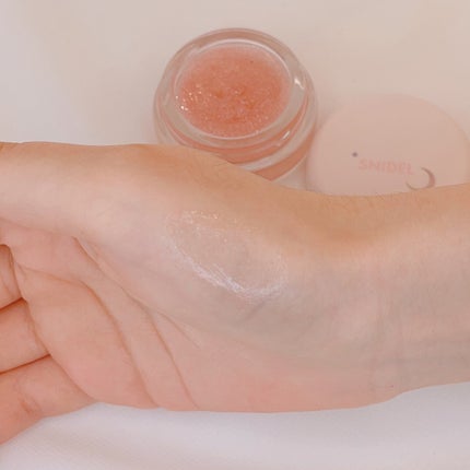 コズミック グロウ グロス/SNIDEL BEAUTY/リップグロスを使ったクチコミ(2枚目)