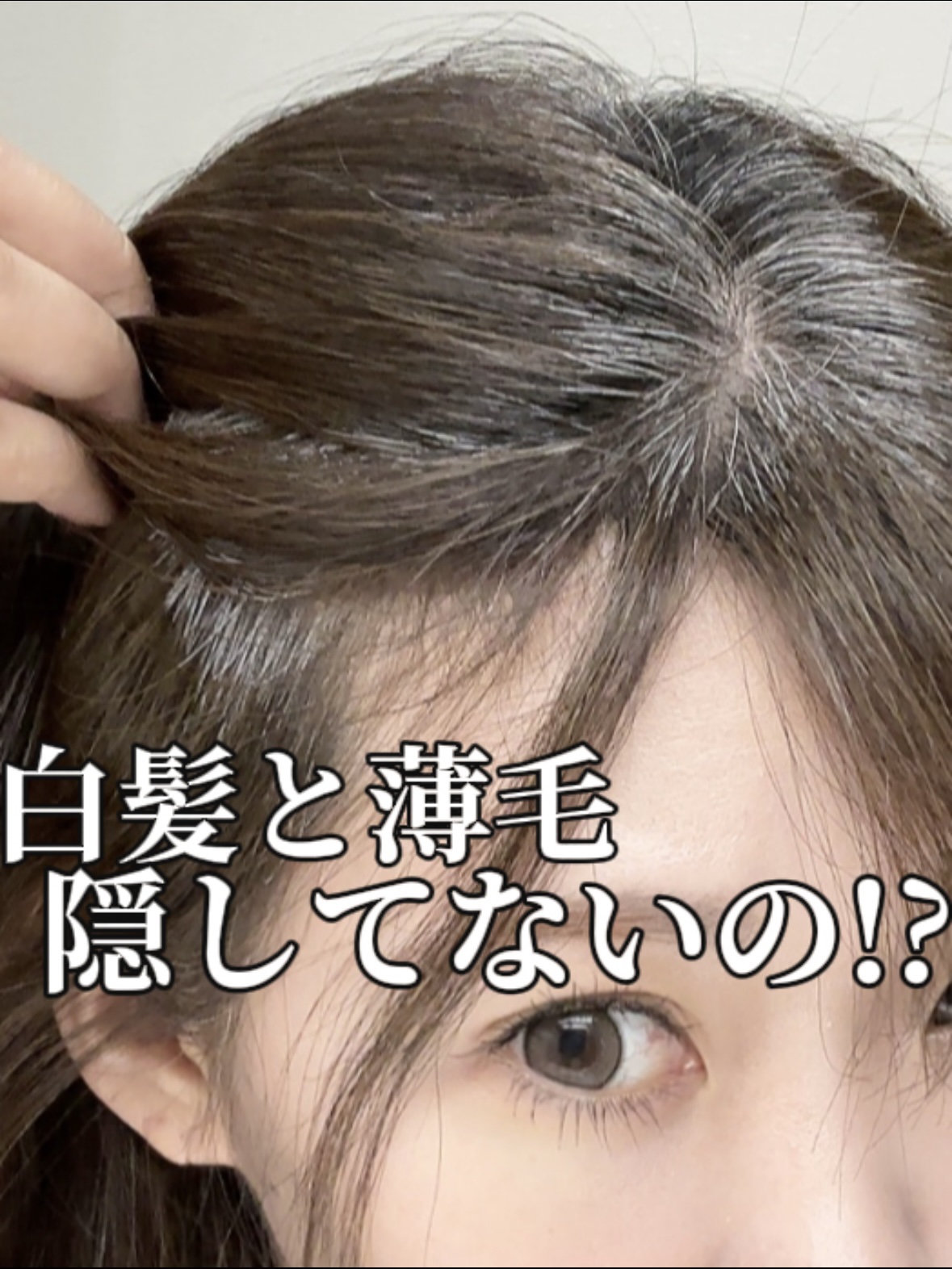 ヘアメイクパウダー/CEZANNE/ヘアケア・スタイリングを使ったクチコミ（1枚目）