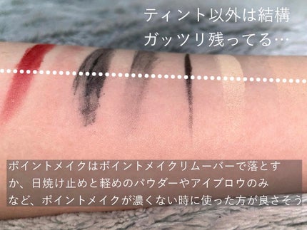 W酵素ミルククレンジング/コスメプロ/ミルククレンジングを使ったクチコミ(4枚目)