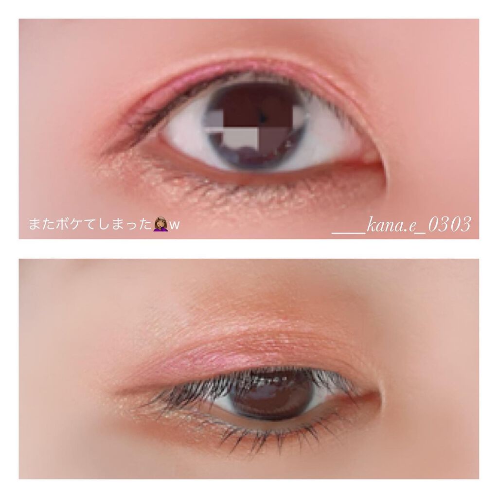 シナモン スワール アイシャドウ パレット/Too Faced/アイシャドウパレットを使ったクチコミ（3枚目）