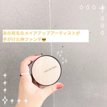 【商品名】JUNG SAEM MOOL エッセンシャル スキン ヌーダー クッション
【崩れにくさ】⭐︎⭐︎⭐︎⭐︎⭐︎ 満点！
【カバー力】⭐︎⭐︎⭐︎⭐︎
【ツヤorマット】スキンケアの仕上げや下地