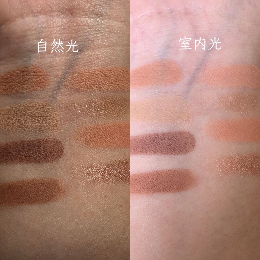 オール テイク ムード パレット(24AD)/PERIPERA/アイシャドウパレットを使ったクチコミ（2枚目）