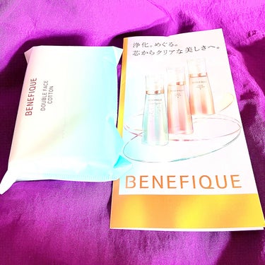 クリアローションI・II・III/BENEFIQUE/化粧水を使ったクチコミ（2枚目）