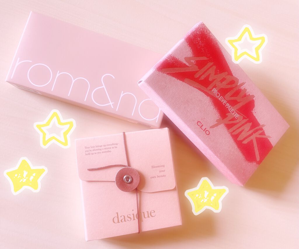 プロ アイ パレット/CLIO/アイシャドウパレットを使ったクチコミ（1枚目）