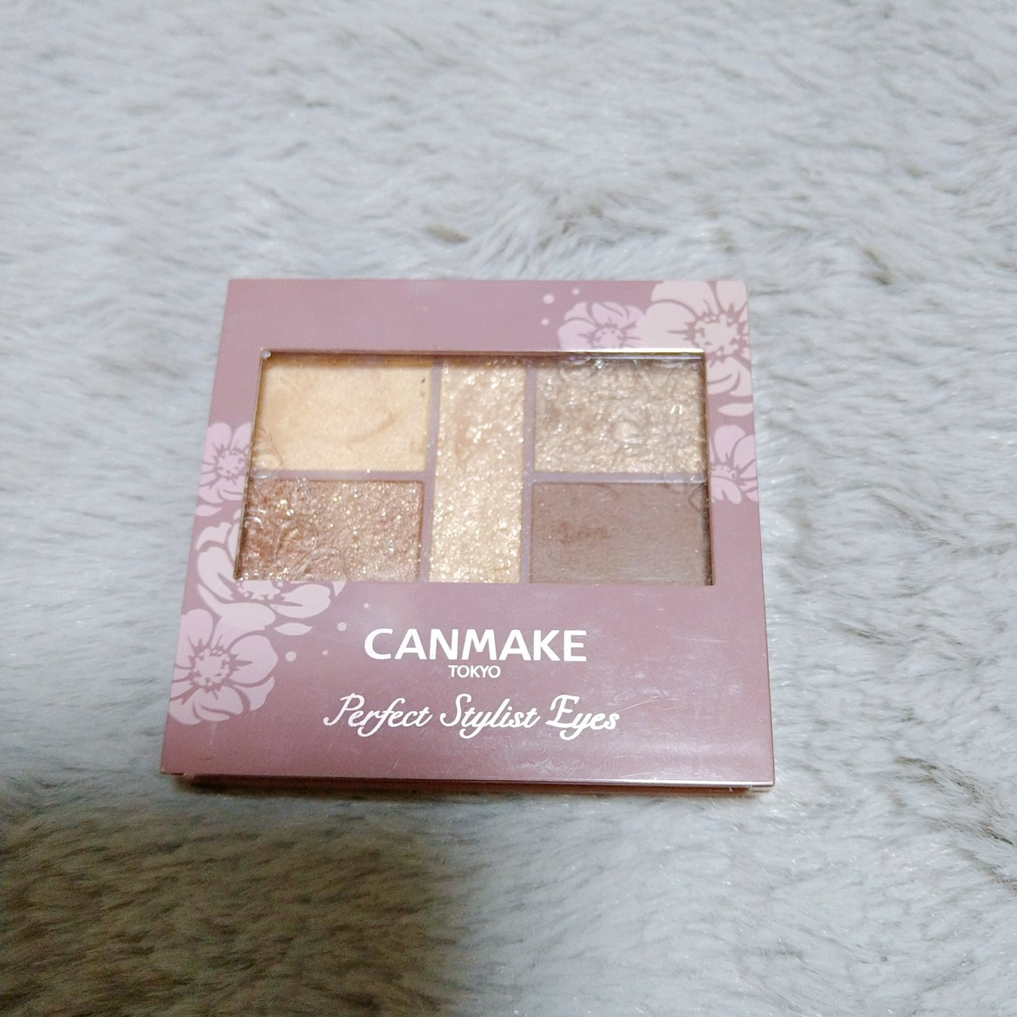 グラデーション アイシャドウ/ちふれ/アイシャドウパレットを使ったクチコミ(1枚目)