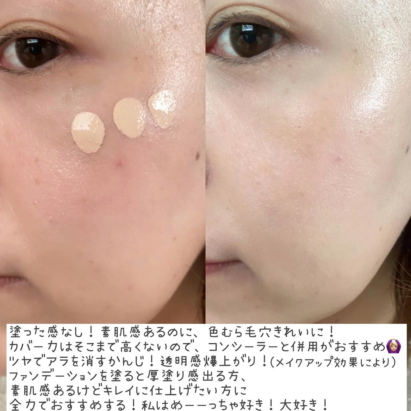 kana♡フォロバ100 on LIPS 「. ⁡ 日本先行発売された