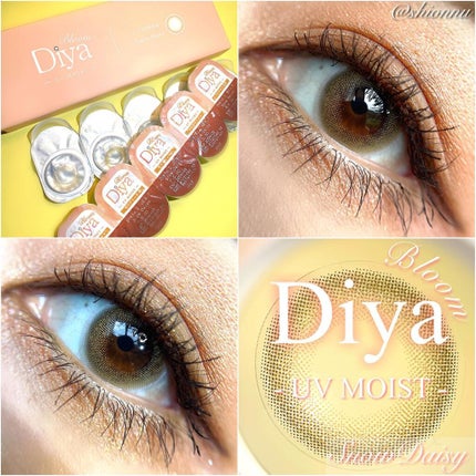 Diya Bloom UVモイスト/Diya/カラーコンタクトレンズを使ったクチコミ(1枚目)