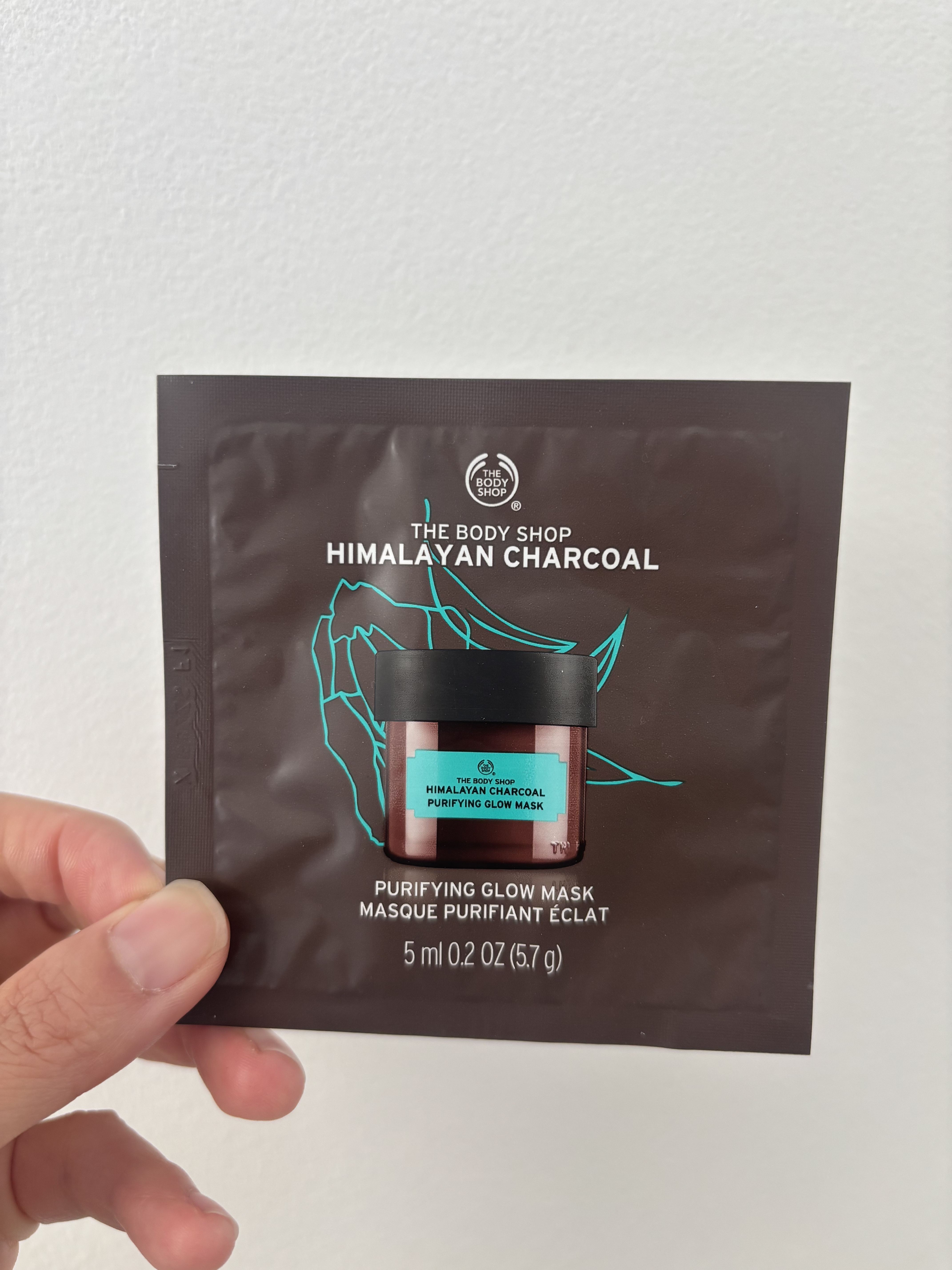 ヒマラヤン チャコール ピュリファインググロウマスク/THE BODY SHOP/洗い流すパック・マスクを使ったクチコミ（1枚目）