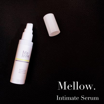 インティメイトセラム/Mellow./デリケートゾーンケアを使ったクチコミ(1枚目)