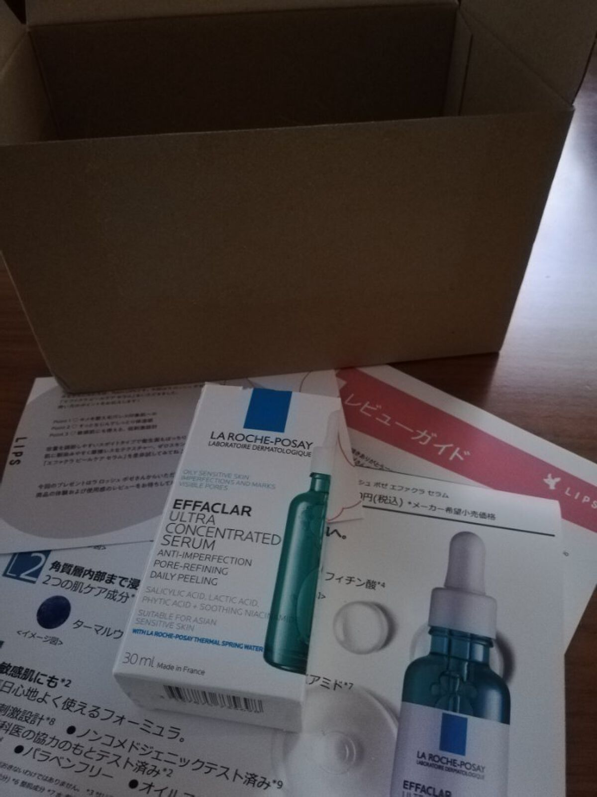 エファクラ ピールケア セラム/ラ ロッシュ ポゼ/美容液を使ったクチコミ(1枚目)